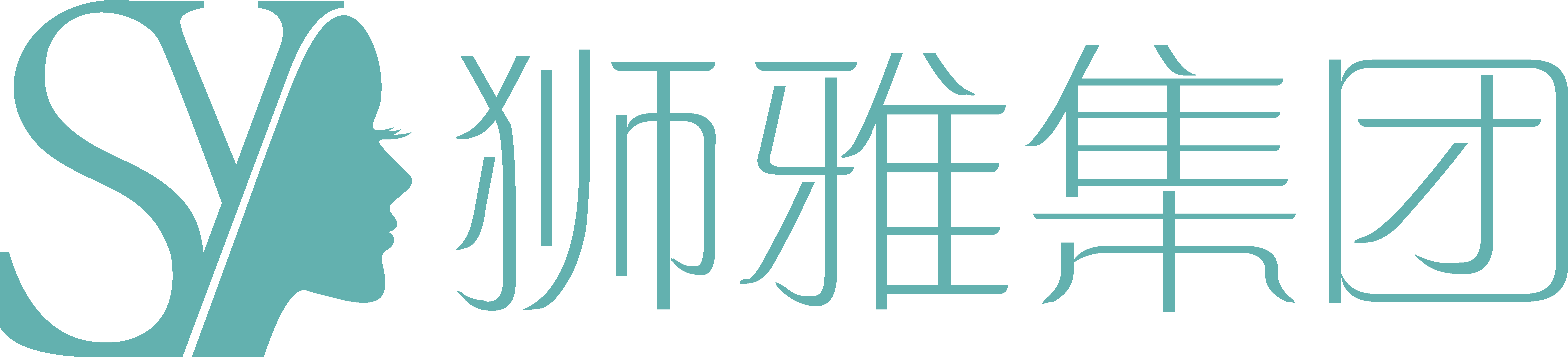 眉风美容
